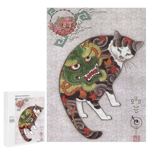 和風 浮世絵 猫柄ジグソーパズル 木製 キャラクター パズル 壁飾り 減圧 レジャー 初心者向け 子供 誕生日 プレゼント500 PCS