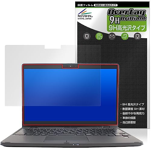 �~���r�b�N�X LIFEBOOK U�V���[�Y U9312X/J / U9312X/K �Ή� �ی� �t�B���� PET�� ���d�x 9H ���� �����K���X�����̍d�x ���{��
