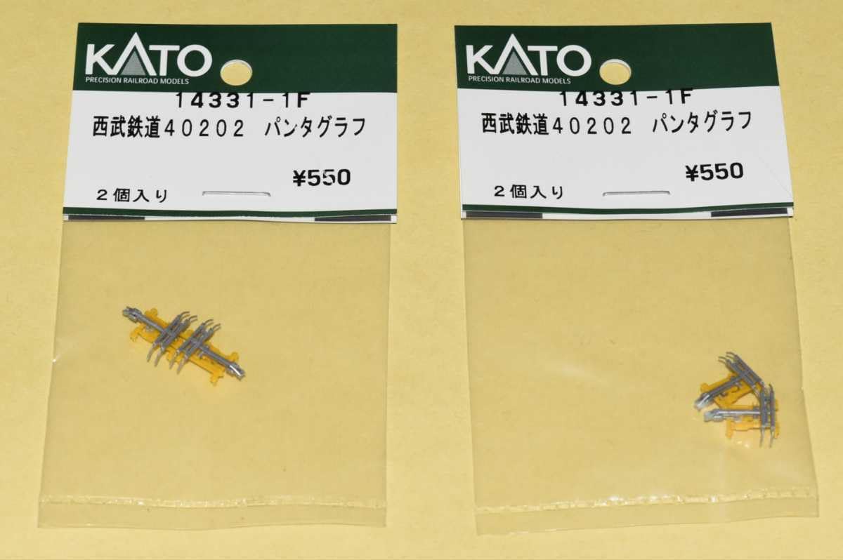 ラビュー　マイクロエース　G0009　KATO　パンタ40202 ラビュー マイクロエース G0009 KATO パンタ40202 - メルカリ