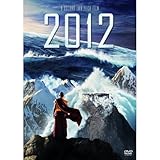 2012 スタンダード版 PPL-60620 [DVD]