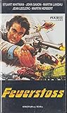  Feuerstoß [VHS]