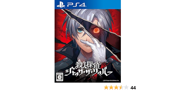 直販人気商品 ジャック様 専用出品です。4点おまとめ メンズ