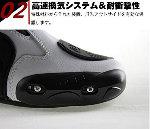 レーシングブーツ 42 およそ25.5cm Amazon.co.jp: バイク靴 レーシングブーツ プロテクトスポーツ