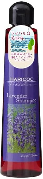 Amazon アミノ酸シャンプー 美容室専売品 無添加 弱酸性 Haricoc Lvシャンプー さらさら ラベンダー オーガニック 頭皮ケア 髪質改善 保湿 サロン専売品 オーガニックシャンプー ノンシリコンメンズ Haricoc ビューティー 通販 Amazon アミノ酸シャンプー 美容室専売品 無添加 弱酸性 Haricoc Lvシャンプー さらさら ラベンダー オーガニック 頭皮ケア 髪質改善 保湿 サロン専売品 オーガニックシャンプー ノンシリコンメンズ Haricoc ビューティー 通販