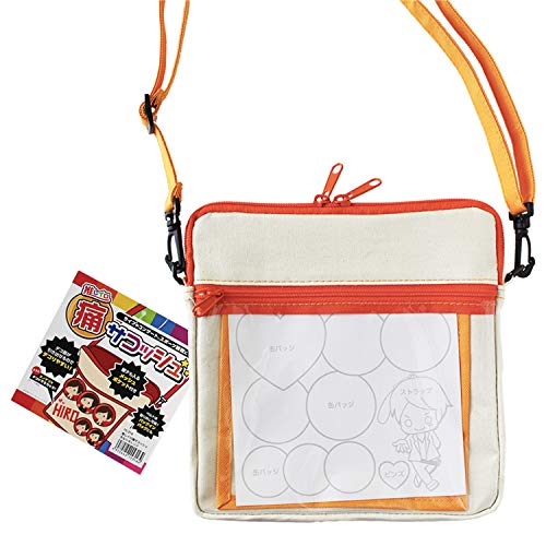 KAWAGUCHI 推しイロ痛サコッシュ 約幅190mm×190mm きなりオレンジ TK15-316