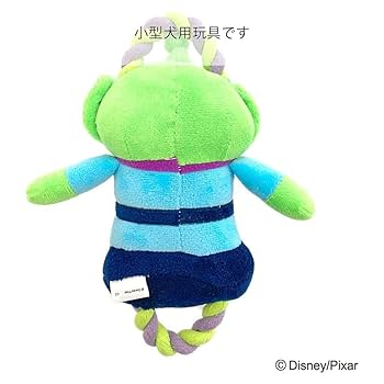 新品☆Disney ディズニー 犬用スタイ エイリアン 新品☆Disney ディズニー 犬用スタイ エイリアン Disney - 新品
