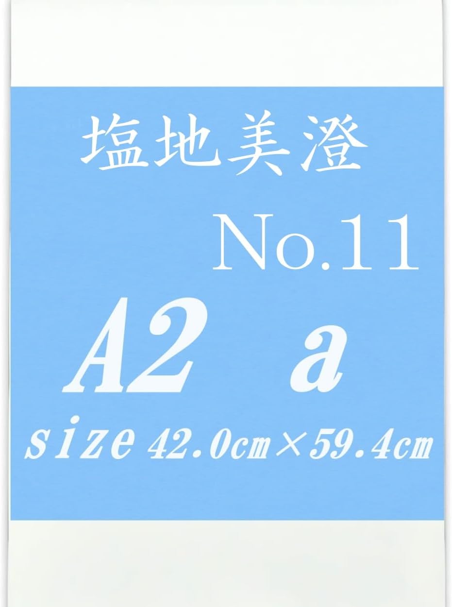さーさー カナ様 カード検索 ｜ Z/X - Zillions of enemy X - ゼクス公式