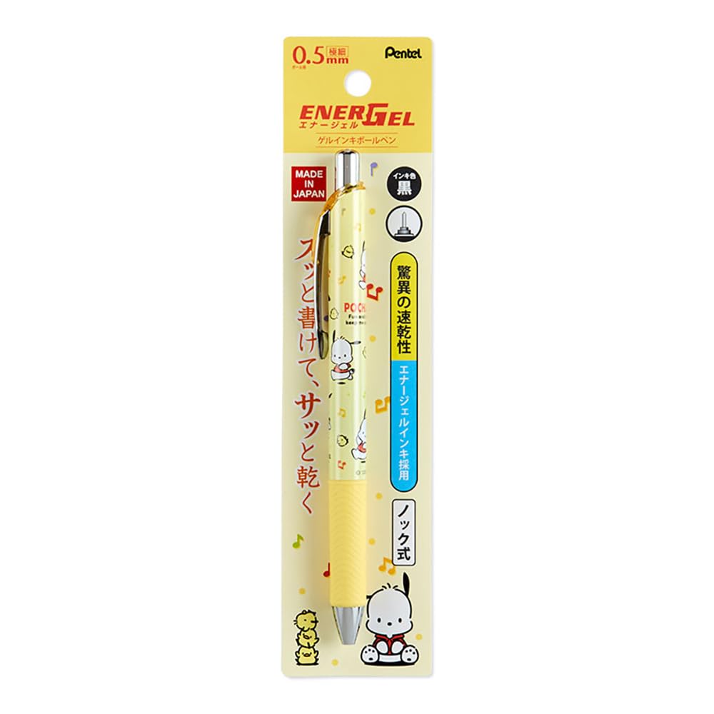 Sanrio EnerGel Gel Ballpoint Pen, Black - Image 3