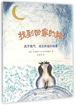 Paperback Finding the Way Home [Chinese] Book