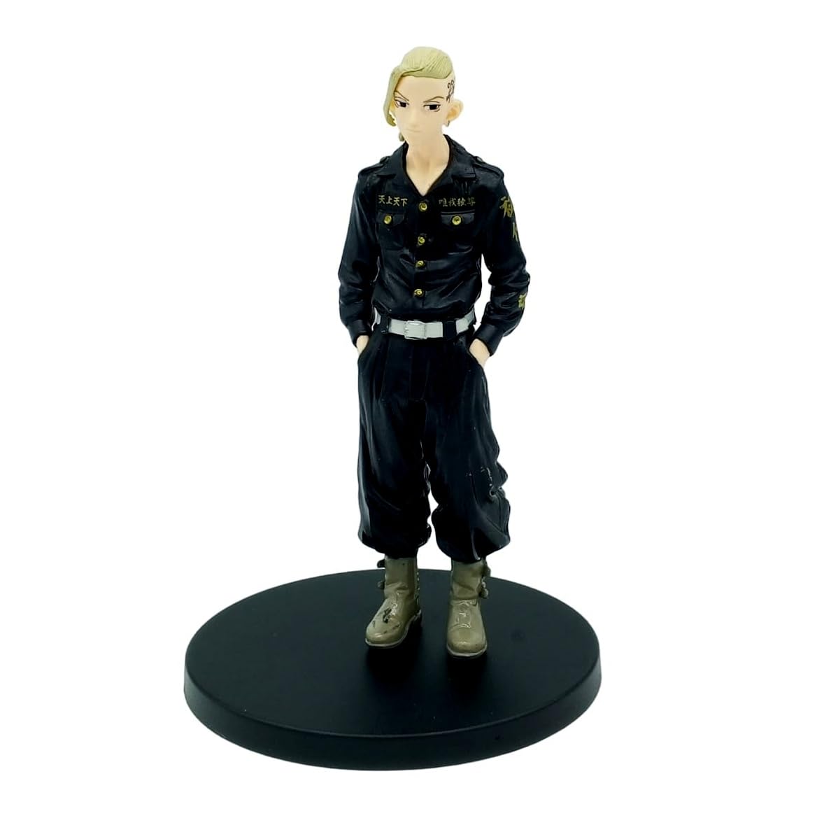 See full amazon price history chart for Trunkin | Tokyo Revengers Anime Action Figures | 16cms Ken Ryuguji Draken Figurine | Manga Weeb Collectibles Trunkin | Tokyo Revengers Anime Action Figures | 16cms Ken Ryuguji Draken Figurine | Manga Weeb Collectibles (B09T73Z7GV) Amazon Price History, Amazon Price Tracker