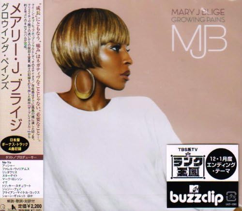 MARY J. BLIGE MARY J BLIGE - Growing Pains - Disque CD