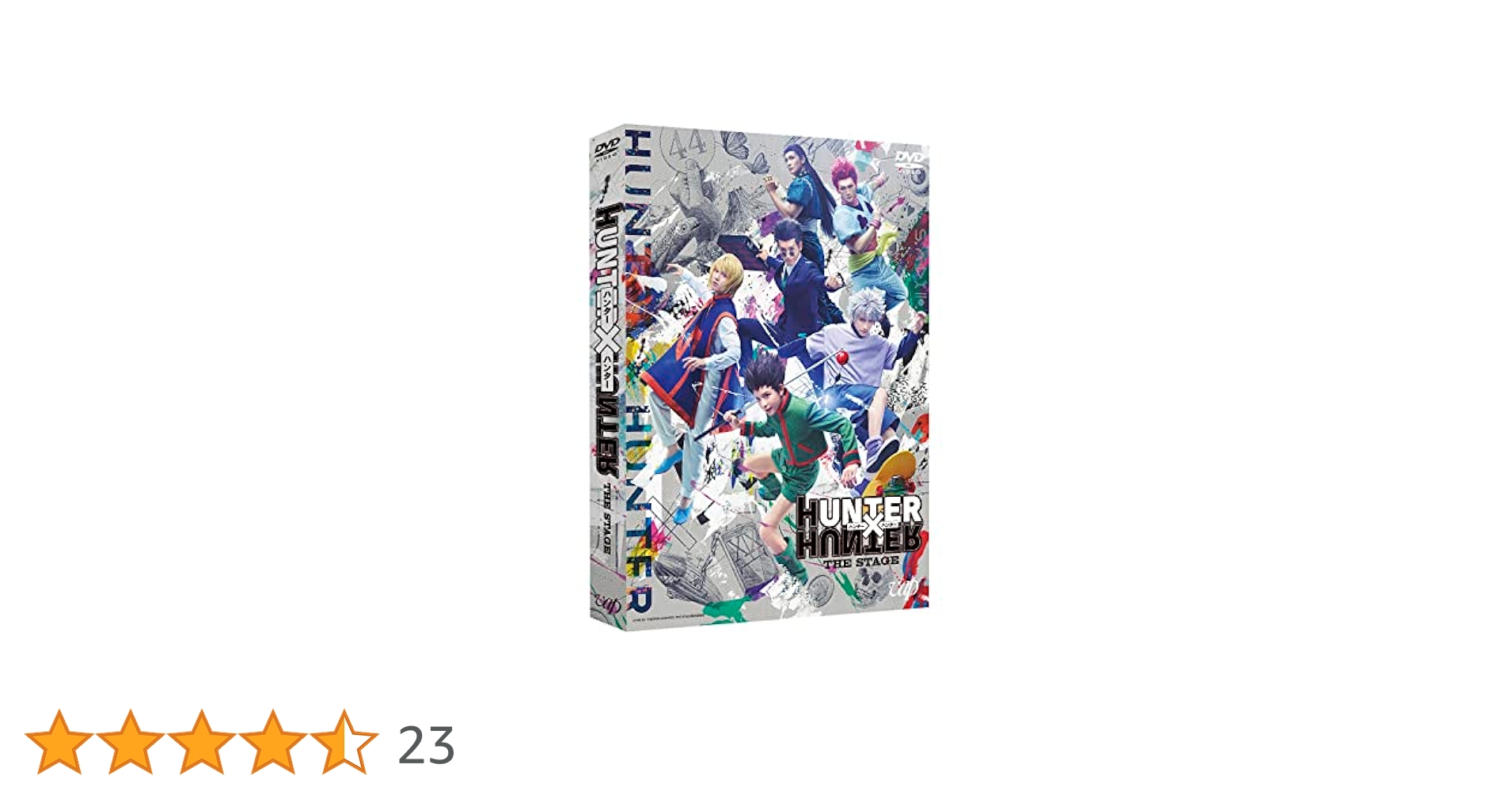 専用品『HUNTER×HUNTER』THE STAGE　DVD Amazon.co.jp: 『HUNTER×HUNTER』THE STAGE 3 [DVD] : 西山蓮都