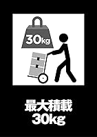 Vista 6 de DeWALT DWST83347-1 TSTAK - Caja de herramientas móvil con neumáticos de transporte, funda de almacenamiento apilable, fácil de transportar