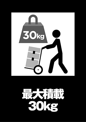 Miniatura 6 de DeWALT DWST83347-1 TSTAK - Caja de herramientas móvil con neumáticos de transporte, funda de almacenamiento apilable, fácil de transportar