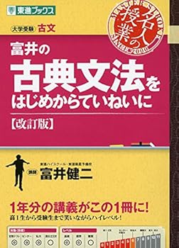 Tankobon Softcover ??????????????????????? (?????? ???? ?????????) Book