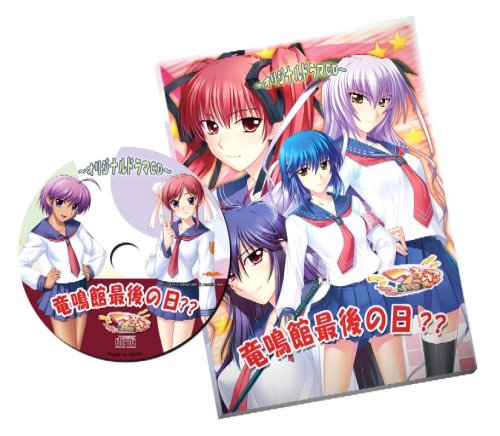 つよきす2学期 ～Swift Love～の関連画像25