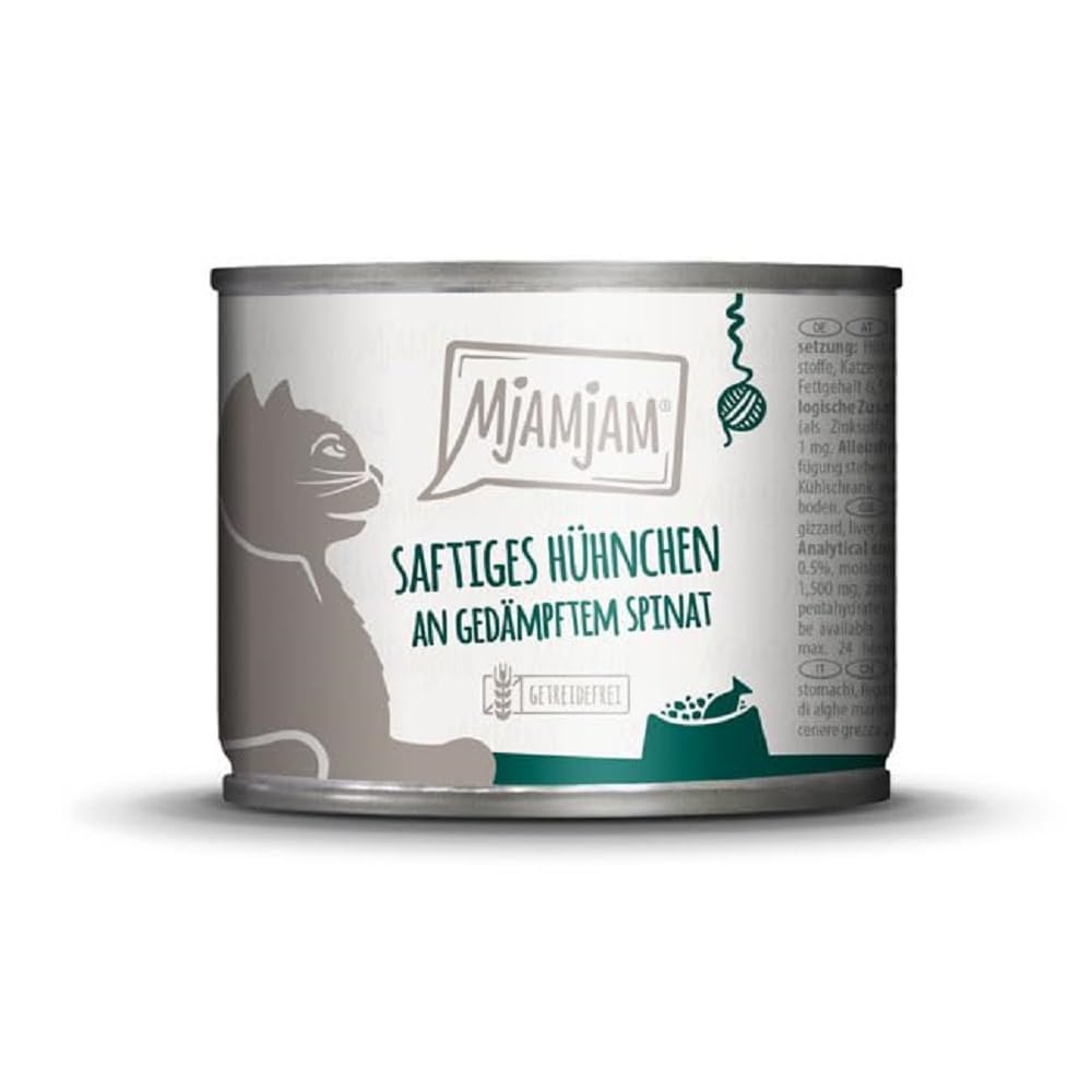 MjAMjAM - Premium wet food for cats - succulent chicken on steamed spinach, pack of 1 (1 x 200 g), grain-free with extra meat