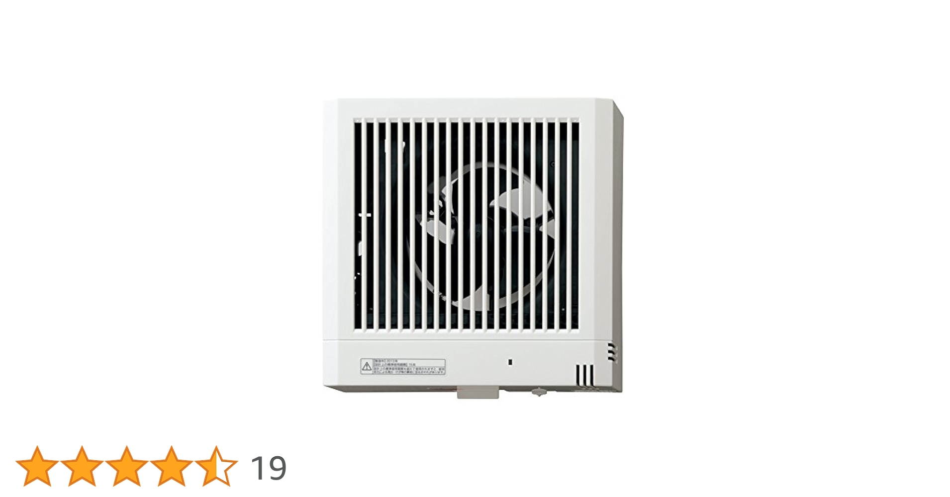 大建工業 エアスマート排気ファン11型(湿度センサー)　SB1472 楽天市場】大建工業【エアスマート排気ファン11型(湿度センサー