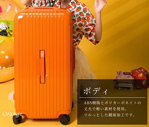 スーツケースカンパニースーツケース ファスナー GPT 深型 ダブルキャスター TSA3桁ロック 69L 64cm 3.9kg ピンク