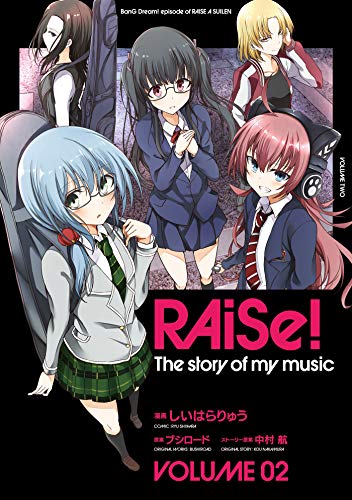 RAiSe！ The story of my music vol 01-02