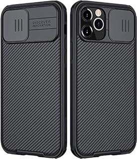 imluckies Case Compatible for iPhone 12 Pro Max, Slim Protective Case with Slide Camera Cover Protector, Camera Protection Case for iPhone 12 Pro Max 6.7" 2020 (Black)