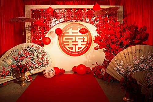 Wofawofa Chinese Wedding Backdrop for Photography 7X5FT Chinese Style Wedding Decoration Backdrops Red Stage Curtain Background for Girls Wedding Party Photo Studio Props Vinyl BL849