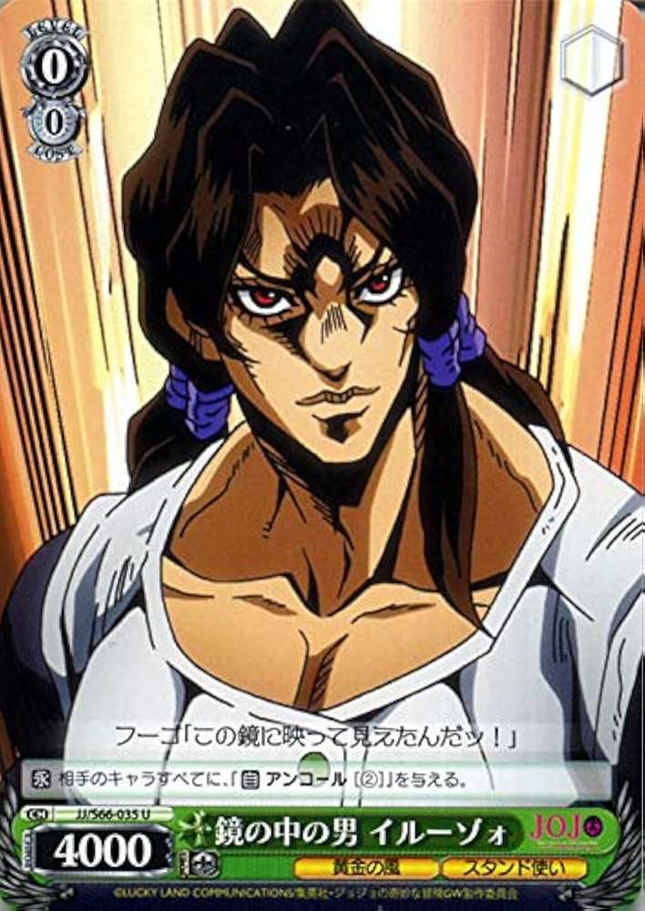 よージョジョ1 51akl245wbL._UF350,350_QL50_.jpg