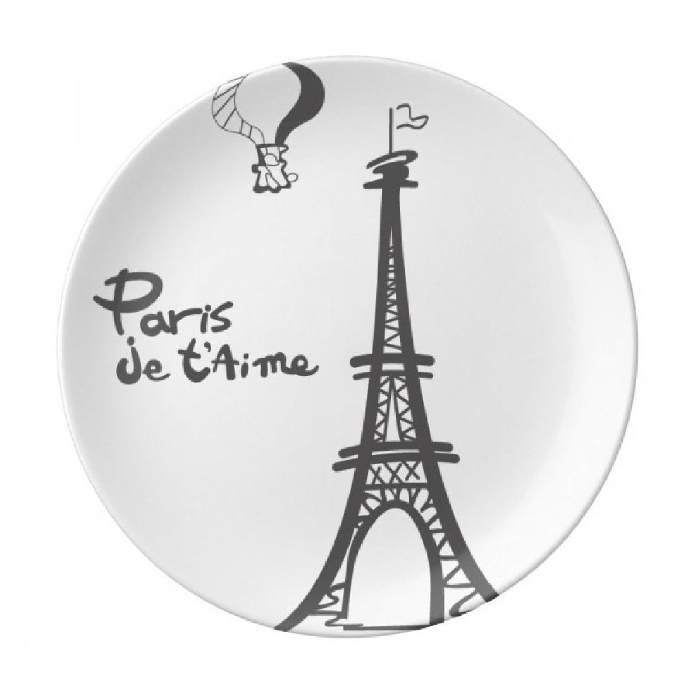 Assiette décorative Tour Eiffel, le cadeau maison idéal souvenir de Paris 20,3 cm