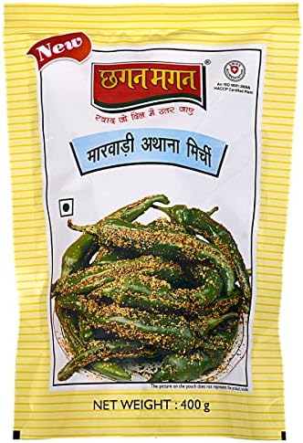 Chhagan Magan Marwari Athana Mirichi Green Chilli Pickle, 400gm | Without oil Traditional Rajasthai long Hari Mirchi Achar | Not too much Spicy | Taste like homemade.