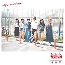 サマーファンデーション(通常盤)