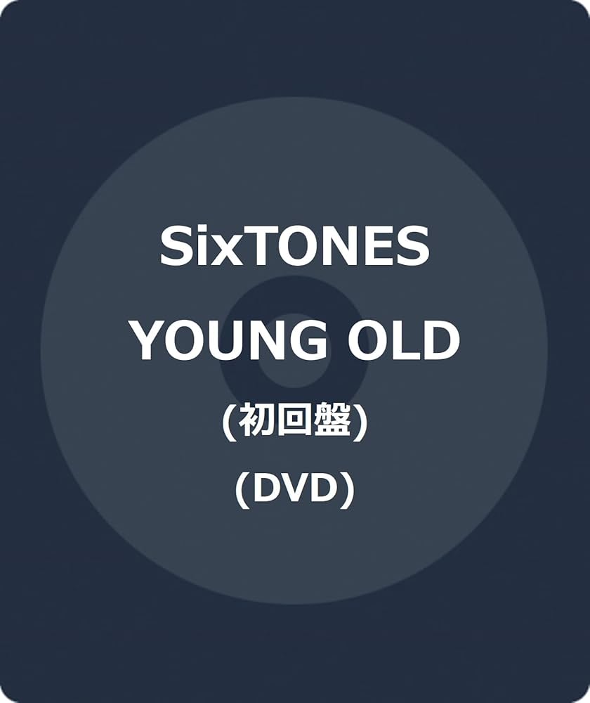 Amazon.co.jp: YOUNG OLD (初回盤) (4DVD+2CD+フォトブック