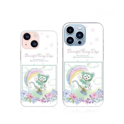 ダッフィー アクセサリーの人気商品 通販 価格比較 価格 Com ダッフィー アクセサリーの人気商品 通販 価格比較 価格 Com