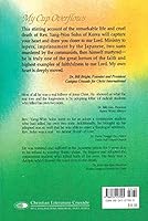 MY CUP OVERFLOWS 893410709X Book Cover