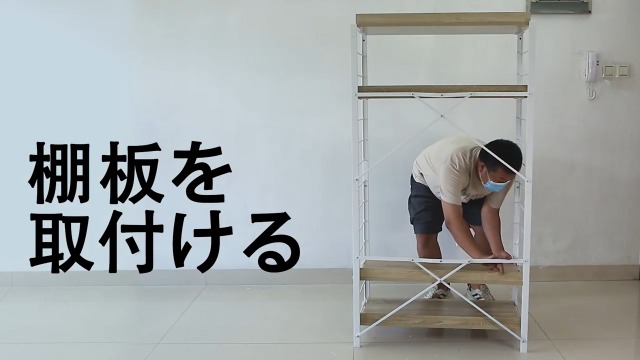 Amazon｜XINYF【広げるだけで組立簡単】スチールラック 棚板の連結で