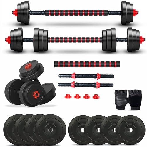 GYM INSANE Gym Equipment Set for Home Workout Combo 15-22kg Adjustable Dumbbells Weight Plate for Weightlifting Gym Connector Barbell Rod Home Gym kit with Gym Accessories Home Gym Set for Men (22) (B0BJP6N3L2) Amazon Price History, Amazon Price Tracker