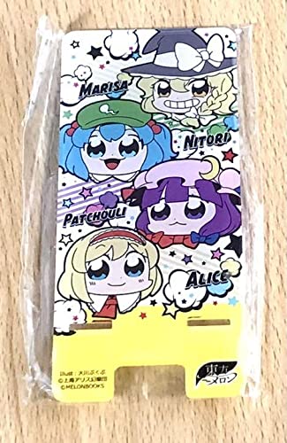Amazon.co.jp: 東方メロン メロンブックス限定 アクリルスマホスタンド
