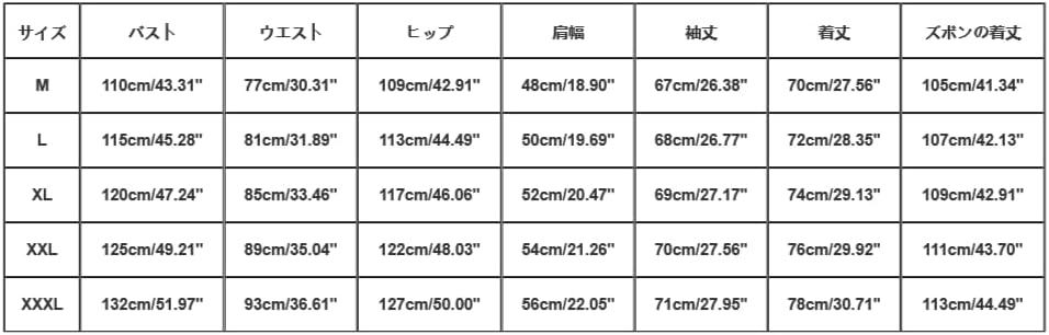 [Znepste] メンズ ジャージ 上下セット パーカー スウェットパンツ 2点セット ランニングウェア スウェット 裏起毛 暖め