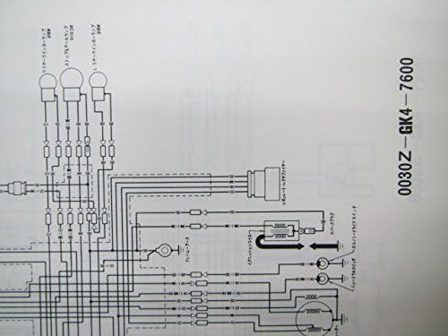 Amazon ホンダ スーパーカブ50正規サービスマニュアル補足版 E C50 Gb4 バイク工具 メンテナンス 車 バイク