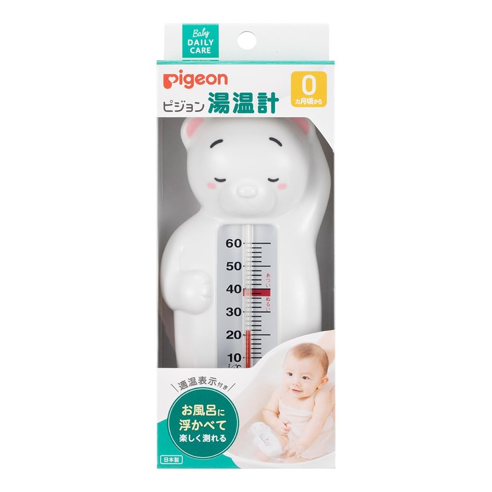 Pigeon water temperature gauge polar bear