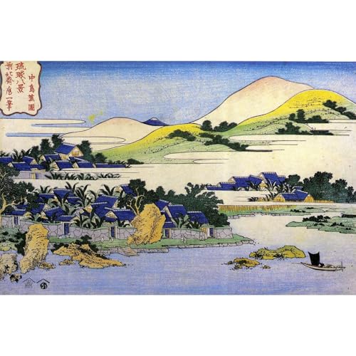 Hokusai Paysage de Ryukyu ARTICULOZY impression giclée roulée toile 76x101 cm