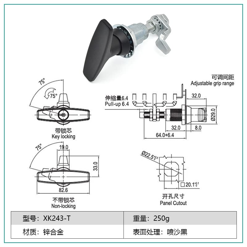 Loquet à compression anti-vibration en zinc KmoNo série E3 - 2