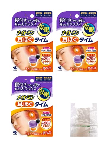 y܂Ƃߔz iCg~ ق^C p QtÂ炢 艷  bNX Ւf  ֑ 5 × 3 v15 IWiW