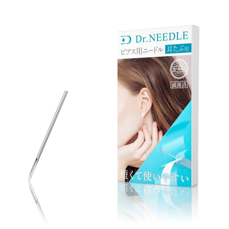 サイダーミックスソフトクリームピアス ボディピアス 16G えんぴつとアイスクリームデザイン チャーム