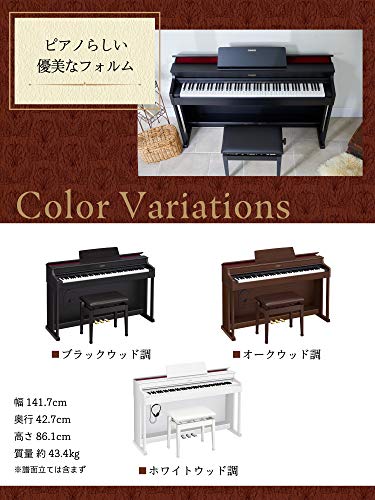 Plans celvien. Casio Plan numérique Celviano AP-470WE. - Les Beatles, Paul McCartney, John Lennon, RIngo Starr, George Harrison Plans celvien. Casio Plan numérique Celviano AP-470WE. – Image 6