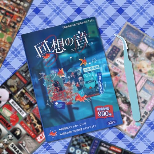 Tmtains 990Pcs Japanese Sticker Book for Scrapbook Heisei Retro Comic Books Style Kawaii Korean Sticker for Journaling Aesthetic Japanese Stickers Book for Adults DIY Crafts Junk Journal Gifts (Echo) - Thumbnail 2
