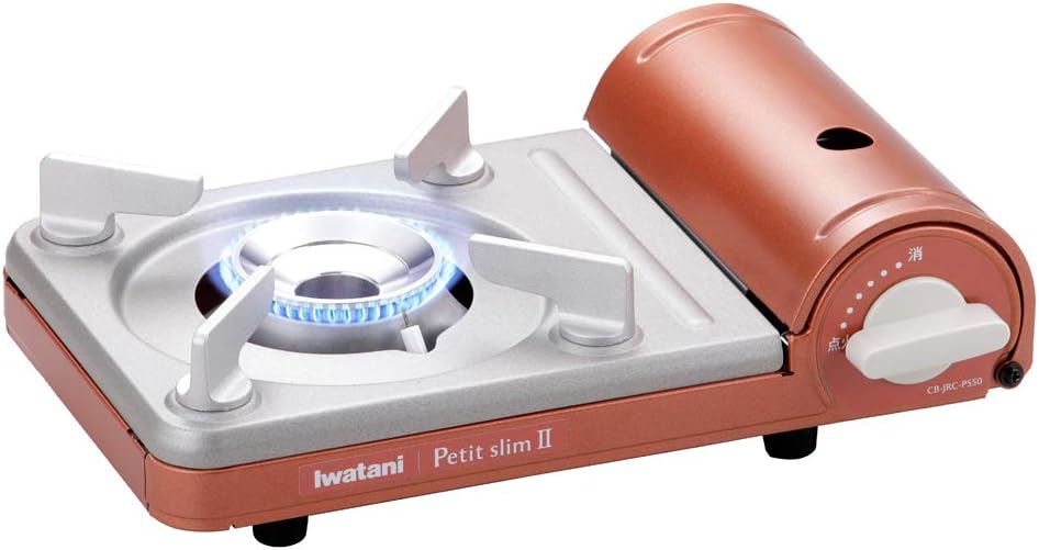 Iwatani Portable Stove - Cassette Petite Slim II CB-JRC-PS50 - LPG - Orange Gold