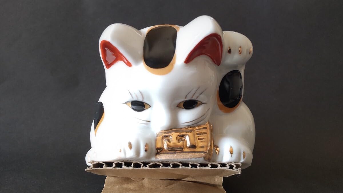 Amazon.co.jp: 招き猫福助お辞儀寝そべり3個セット陶器縁起物 303