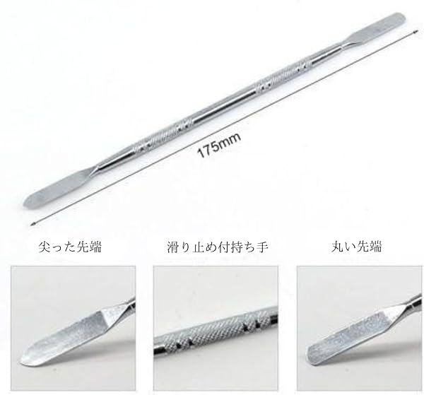 Citronity ボウリング ボール穴調整ツール フィンガーホール修正 使いやすいコンパクト設計 - 4