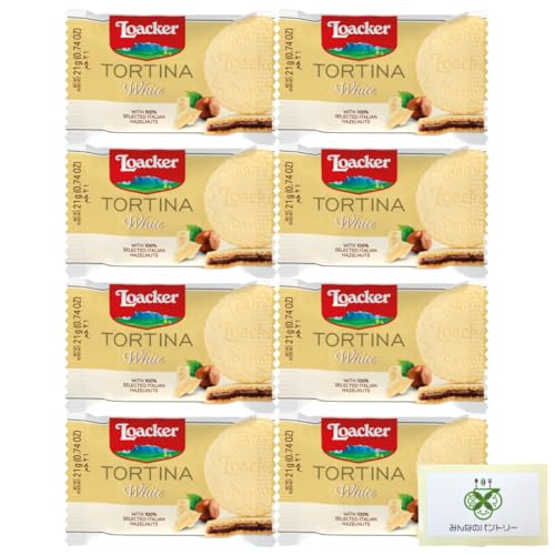 ローカー ロアカートルティーナ ホワイト 1P 【8個セット】ウエハース 個包装 チョコ /みんなのパントリー