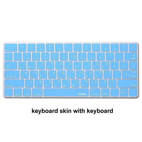 XSKN Hebrew Language Keyboard Silicone Skin Protective Film for Apple Magic Keyboard (MLA22LL/A) US Layout - Blue by XSKN - Image 5